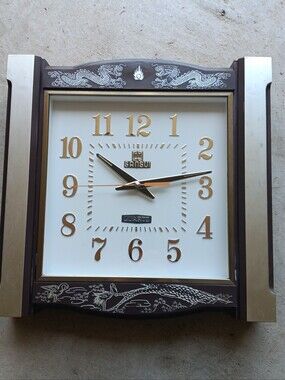 Vintage Sansui Quartz Dragon Wall Clock EUC
